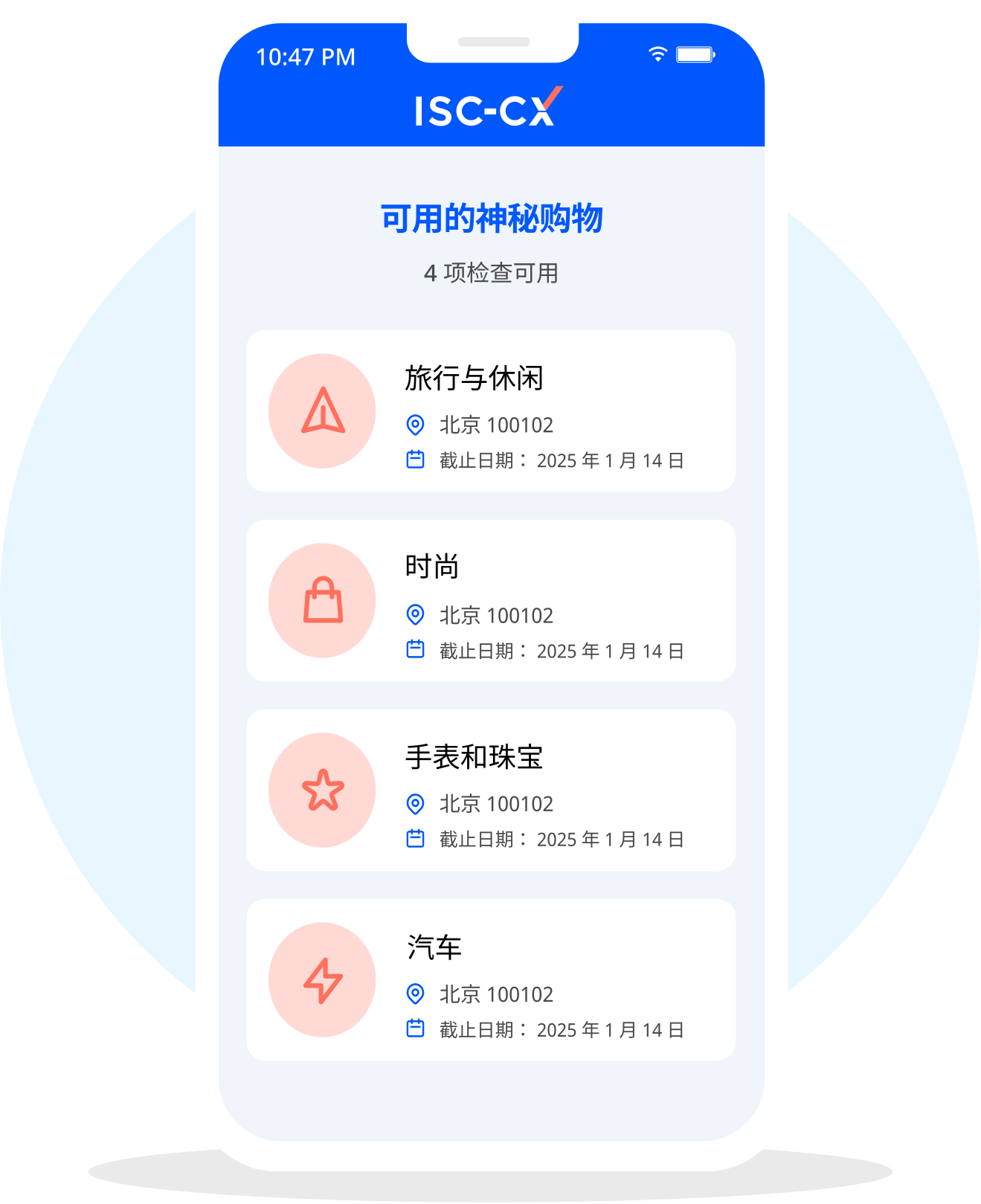 CN_Evaluator-app