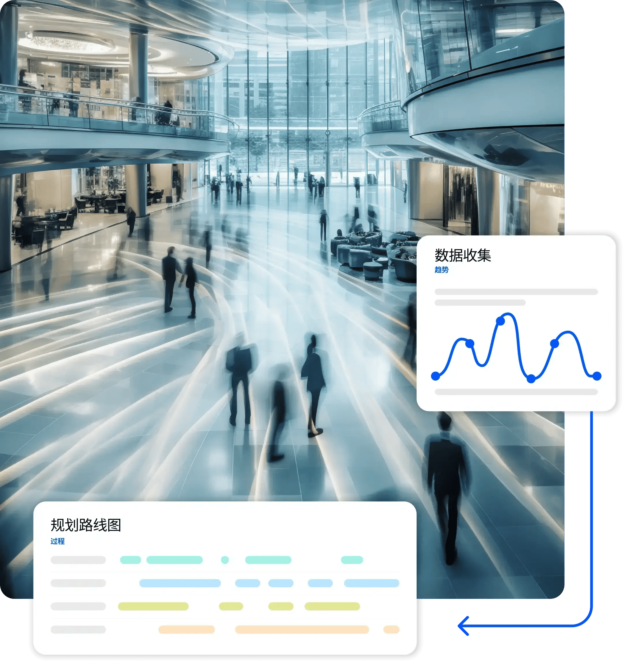 CN_desktop_field-work-services-1