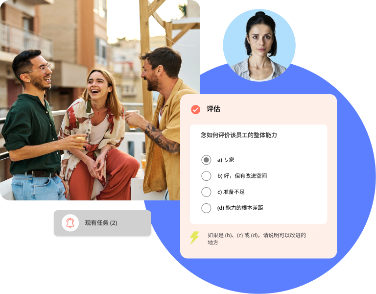 CN_global-community-1